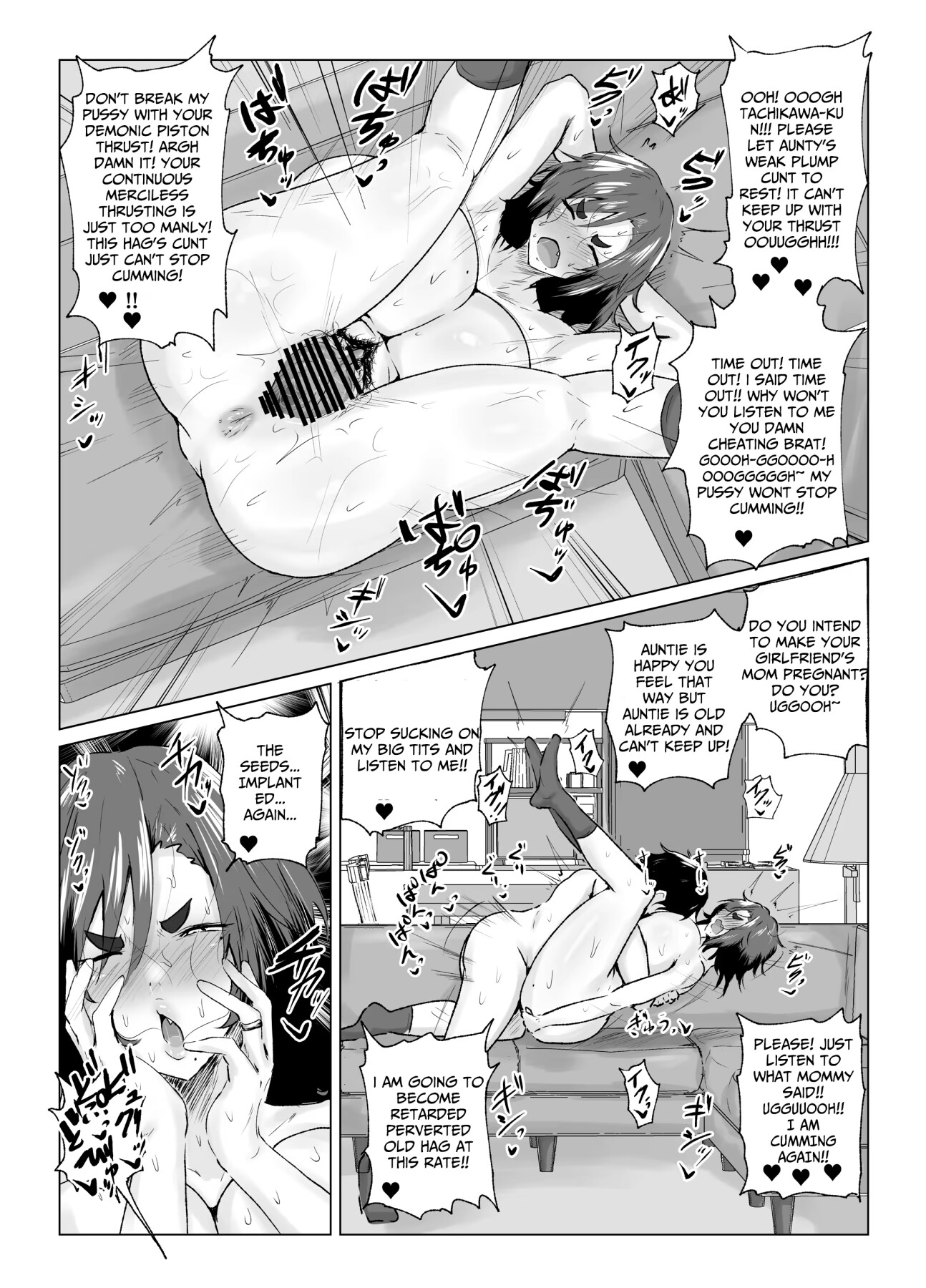 Hentai Manga Comic-You fucked my mom didn't you?!-Read-14